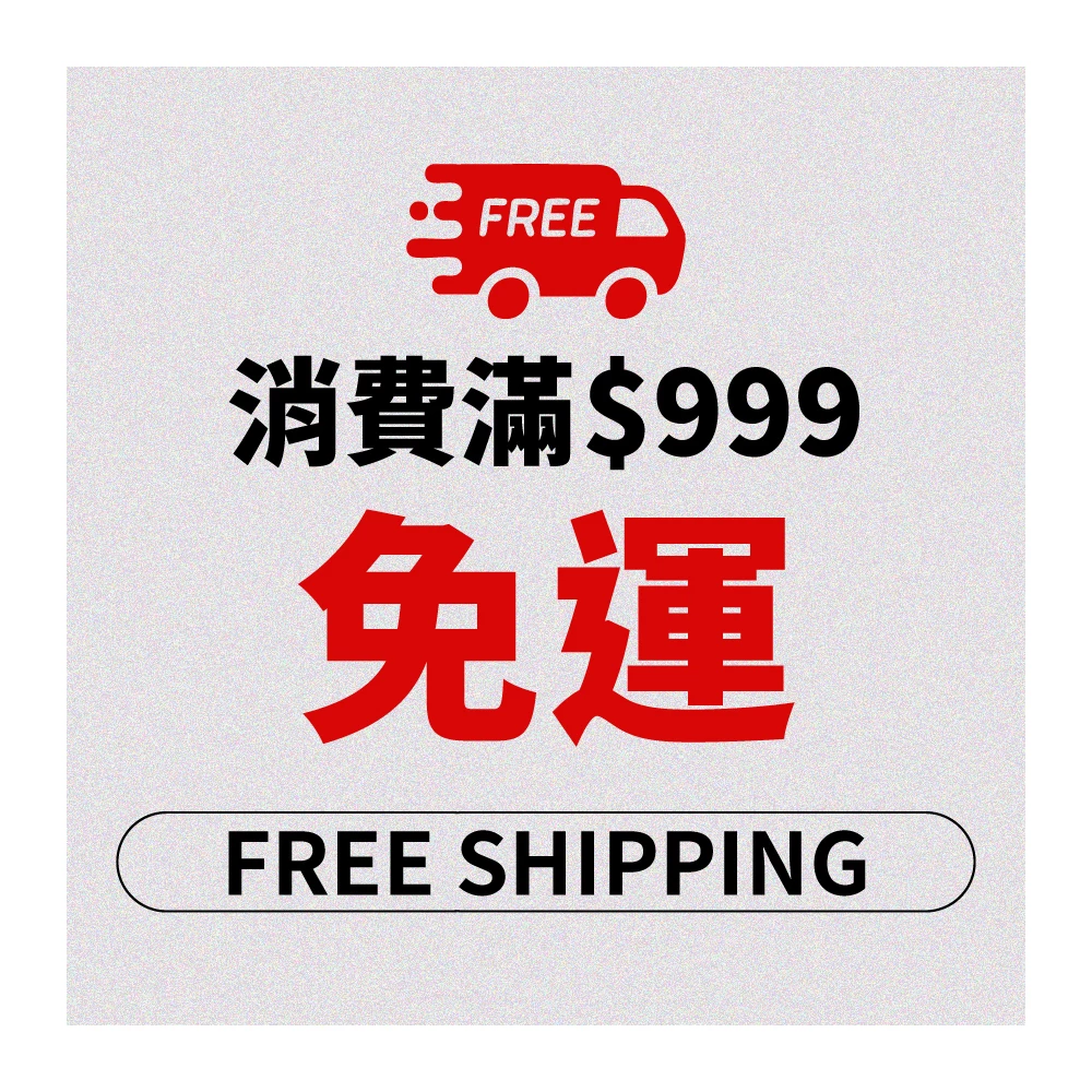 品牌故事