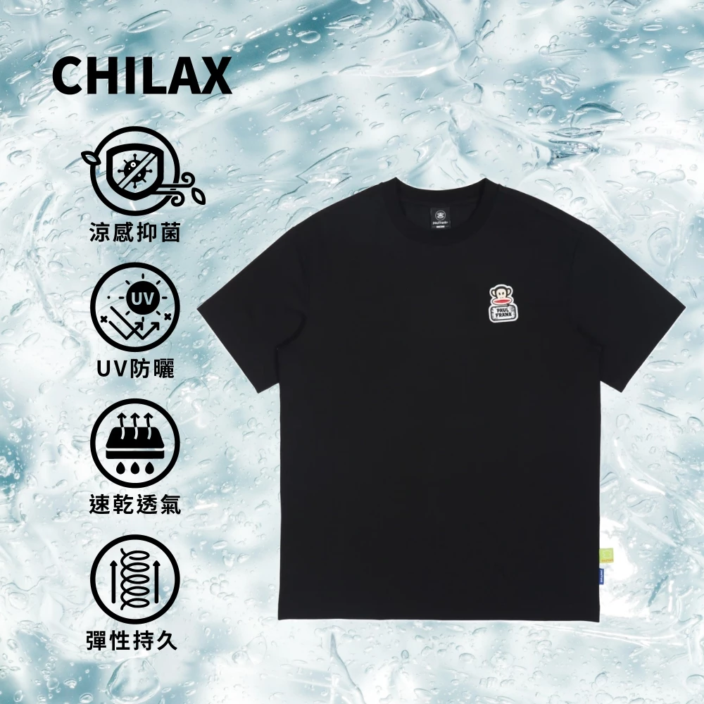 【PAUL FRANK】CHILAX科技涼感 胸前小LOGO 中性短袖T恤