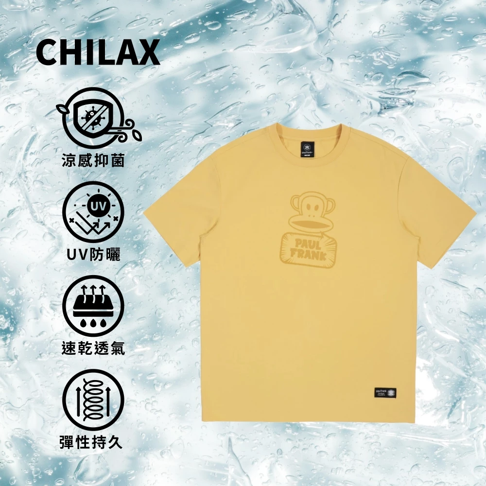 【PAUL FRANK】CHILAX科技涼感 復古塗鴉 中性短袖T恤