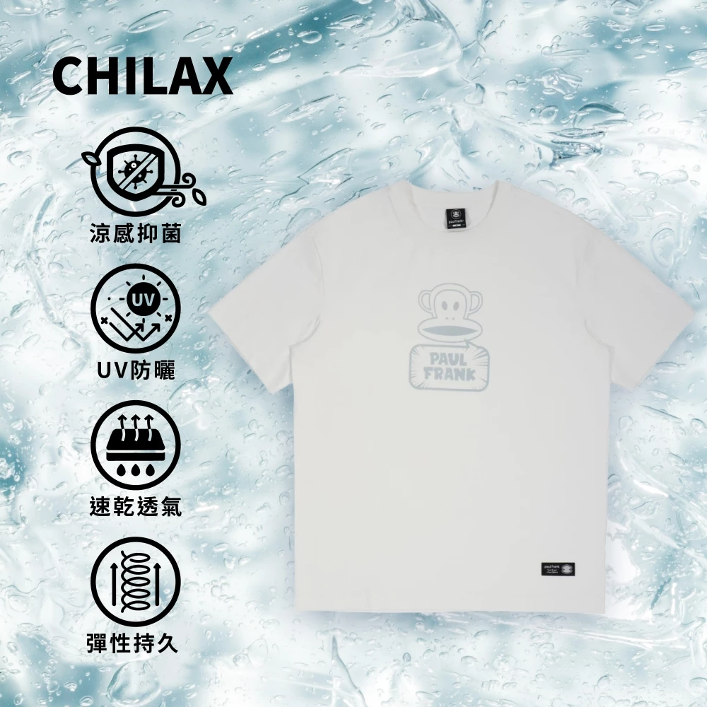 【PAUL FRANK】CHILAX科技涼感 復古塗鴉 中性短袖T恤