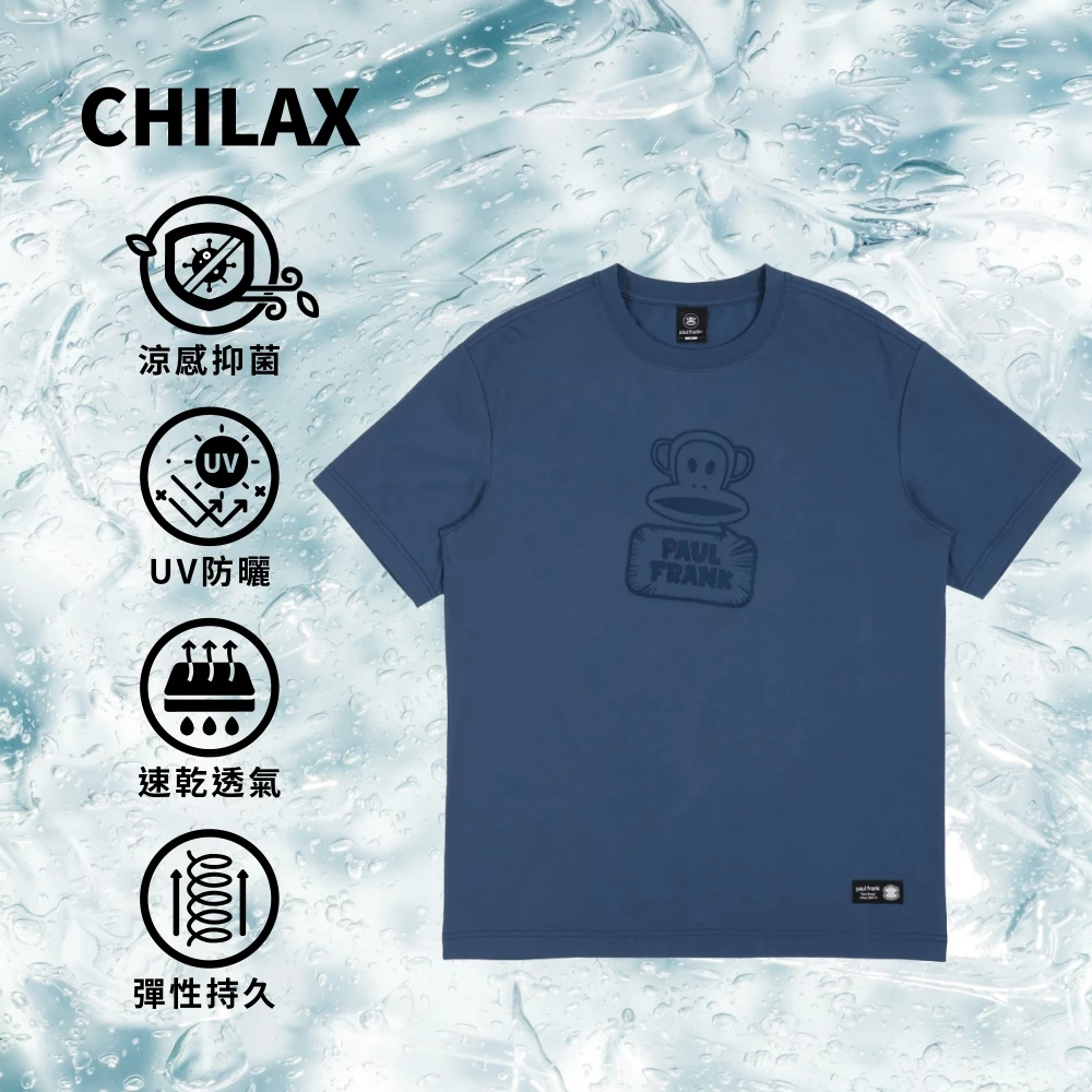 【PAUL FRANK】CHILAX科技涼感 復古塗鴉 中性短袖T恤