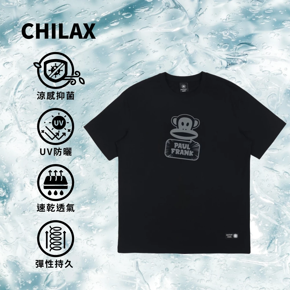 【PAUL FRANK】CHILAX科技涼感 復古塗鴉 中性短袖T恤