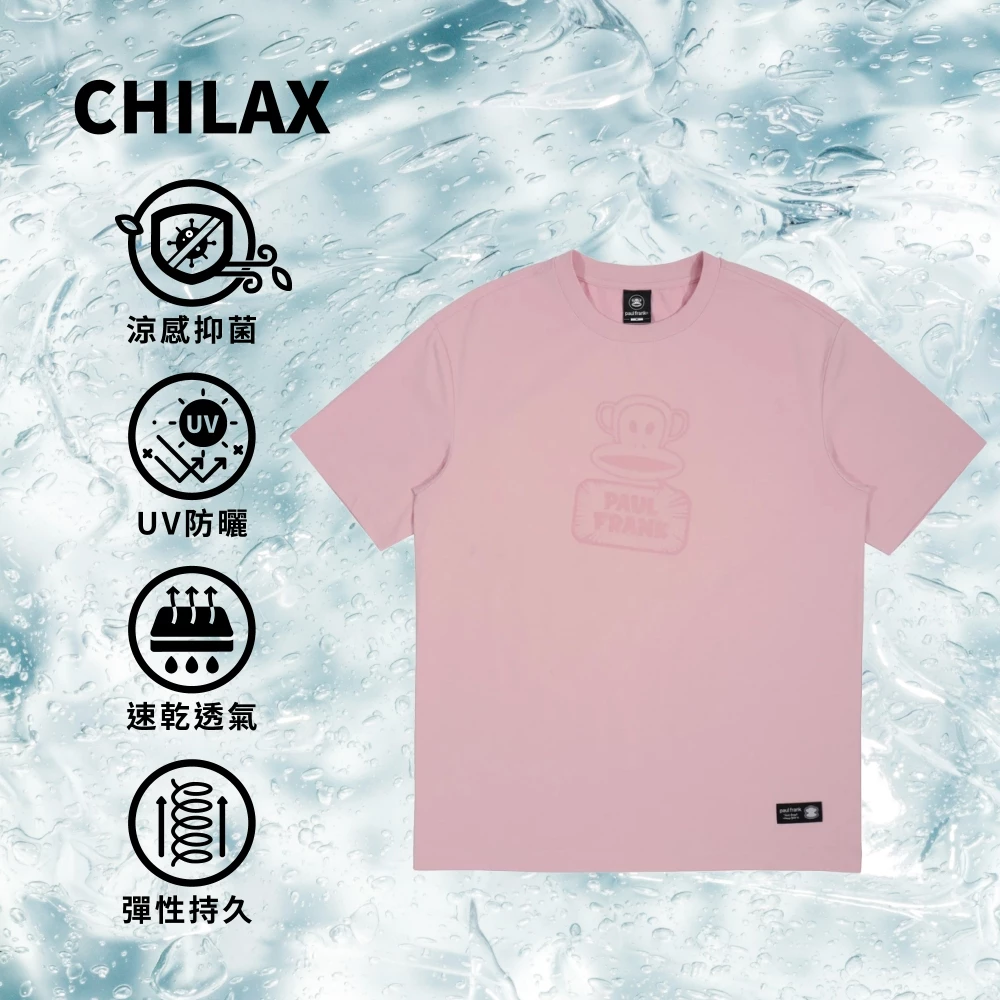 【PAUL FRANK】CHILAX科技涼感 復古塗鴉 中性短袖T恤