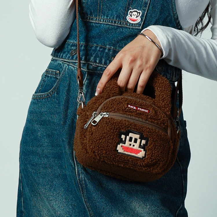 【Paul Frank】毛茸茸 手提包 小側包