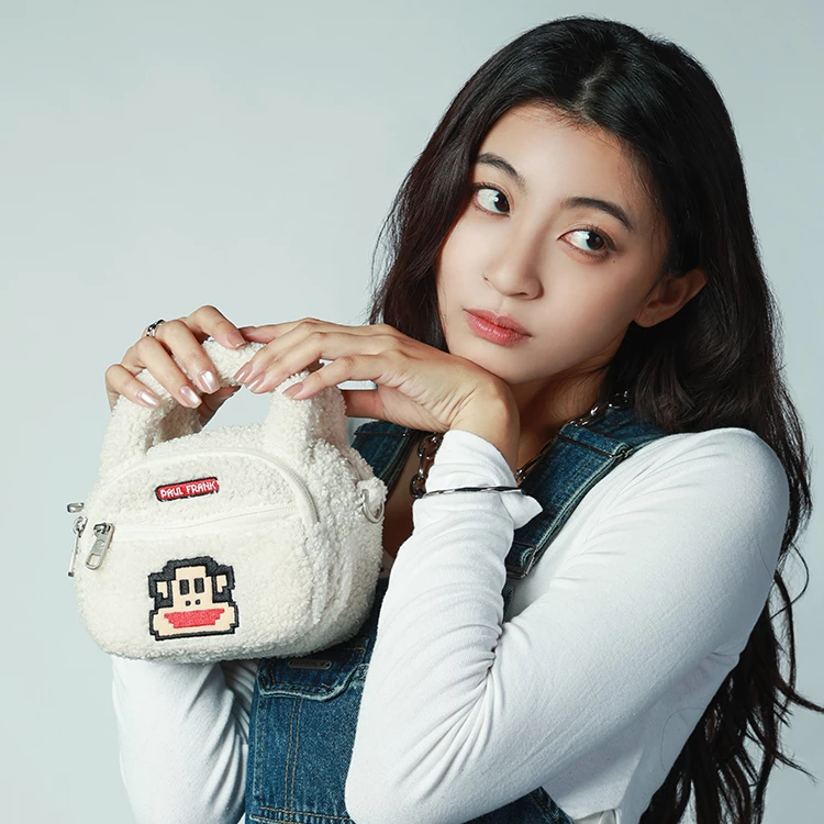 【Paul Frank】毛茸茸 手提包 小側包